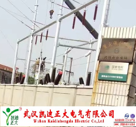 我公司蓄電池檢測儀服務(wù)于國網(wǎng)武漢金口110kv變電站項(xiàng)目