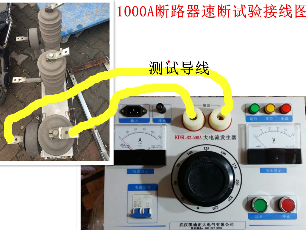 常用的局部放電分析技術包括以下幾種？
