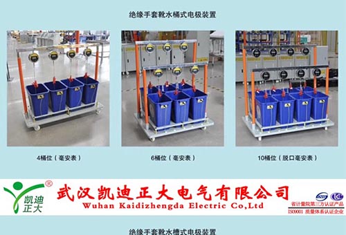 絕緣工具耐壓試驗(yàn)裝置為什么獲得威力工具集團(tuán)公司青睞？